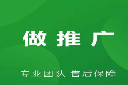 案例解读：百度推广托管如何帮助企业精准营销