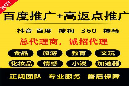 案例解析：托管SEM竞价助力企业实现业绩增长